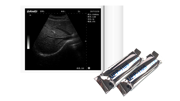 Filme branco preto de alto brilho UPP-110S/UPP-110HG 110mm * 18m rolo de papel térmico ultrassom para impressora de vídeo Sony